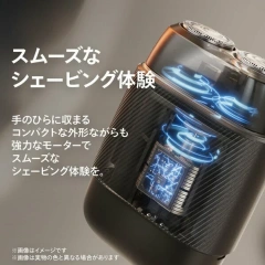 PHILIPS飛利浦 電動刮鬍刀/電鬍刀 便攜式 S592/05 26年款