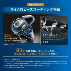 PHILIPS飛利浦 電動刮鬍刀/電鬍刀X5012/00 搭載360-D靈活刀頭 26年款