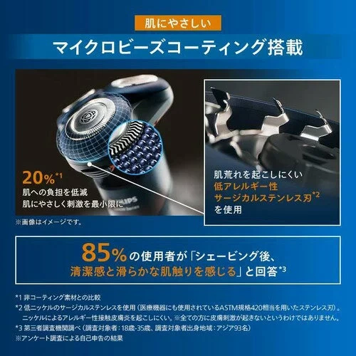 PHILIPS飛利浦 電動刮鬍刀/電鬍刀X5012/00 搭載360-D靈活刀頭 26年款