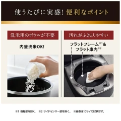 ZOJIRUSHI象印 電子鍋 壓力IH 炎舞炊 6人用 NX-AB10 26年款