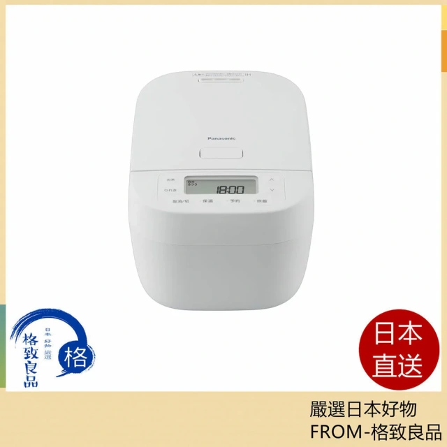 Panasonic國際牌 壓力IH電子鍋 6人用 SR-N210E 26年款