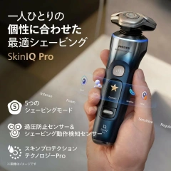 PHILIPS飛利浦 電動刮鬍刀/電鬍刀 i9000 Ultra系列 XP9406/40 26年款
