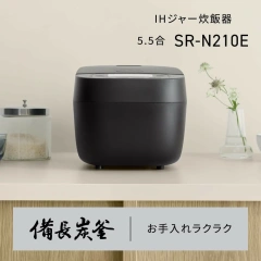 Panasonic國際牌 壓力IH電子鍋 6人用 SR-N210E 26年款