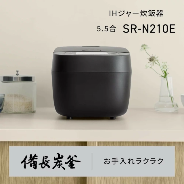 Panasonic國際牌 壓力IH電子鍋 6人用 SR-N210E 26年款