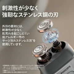 PHILIPS飛利浦 電動刮鬍刀/電鬍刀 便攜式 S592/05 26年款