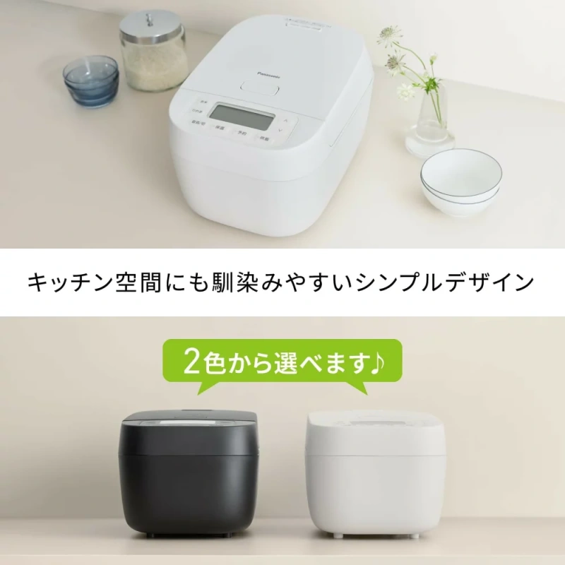 Panasonic國際牌 壓力IH電子鍋 6人用 SR-N210E 26年款