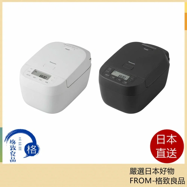 Panasonic國際牌 可變壓力IH電子鍋 6人用 SR-N310E 26年款