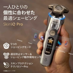 PHILIPS飛利浦 電動刮鬍刀/電鬍刀i9000 Prestige Ultra XP9402/11 26年款