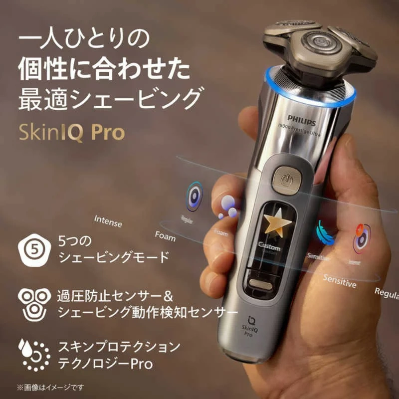 PHILIPS飛利浦 電動刮鬍刀/電鬍刀i9000 Prestige Ultra XP9402/11 26年款