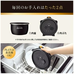 ZOJIRUSHI象印 電子鍋 壓力IH 炎舞炊 6人用 NX-AB10 26年款