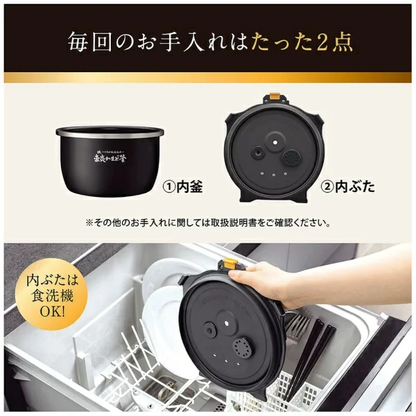 ZOJIRUSHI象印 電子鍋 壓力IH 炎舞炊 6人用 NX-AB10 26年款