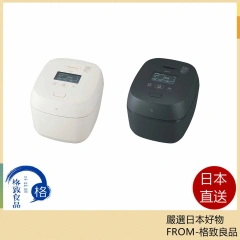 ZOJIRUSHI象印 電子鍋 壓力IH 炎舞炊 6人用 NX-AB10 26年款