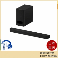 SONY索尼 聲道 SOUNDBAR 重低音喇叭 HT-B600 26年款