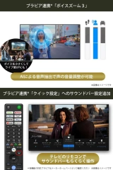 SONY索尼 聲道 SOUNDBAR 家庭劇院組 電視專用／壁掛式 HT-A8 26年款