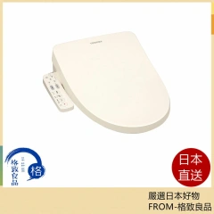 TOSHIBA東芝溫水洗淨便座 免治馬桶蓋 水壓4段調節 SCS-TCK1030 26年款