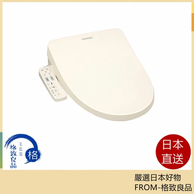 TOSHIBA東芝溫水洗淨便座 免治馬桶蓋 水壓4段調節 SCS-TCK1030 26年款