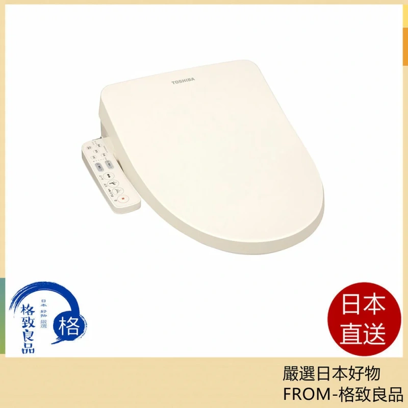 TOSHIBA東芝溫水洗淨便座 免治馬桶蓋 水壓4段調節 SCS-TCK1030 26年款