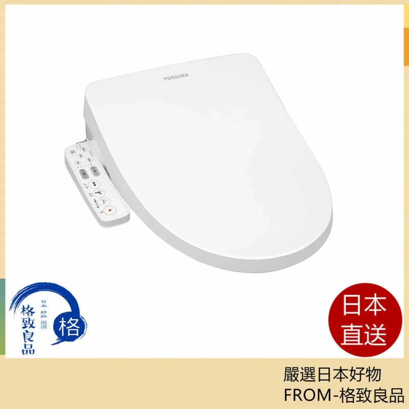 TOSHIBA東芝溫水洗淨便座 免治馬桶蓋不鏽鋼噴嘴 SCS-T162 25年款