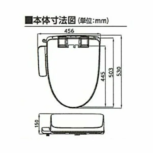 TOSHIBA東芝溫水洗淨便座 免治馬桶蓋 儲水式 SCS-TL3 25年款