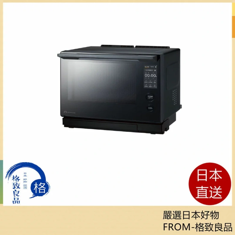 TOSHIBA東芝微波爐 水波爐 石窯圓頂 30L ER-D7000C 26年款