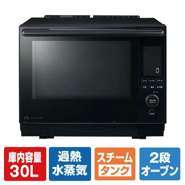 TOSHIBA東芝 微波爐 水波爐 石窯圓頂 30L ER-D5000C 26年款