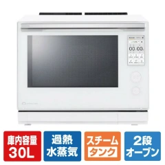 TOSHIBA東芝微波爐 水波爐 石窯圓頂 30L ER-D7000C 26年款