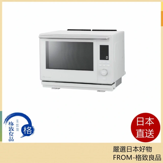 TOSHIBA東芝 微波爐 水波爐 石窯圓頂 30L ER-D5000C 26年款
