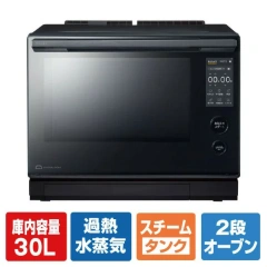 TOSHIBA東芝微波爐 水波爐 石窯圓頂 30L ER-D7000C 26年款