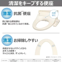 TOSHIBA東芝溫水洗淨便座 免治馬桶蓋不鏽鋼噴嘴 SCS-T162 25年款