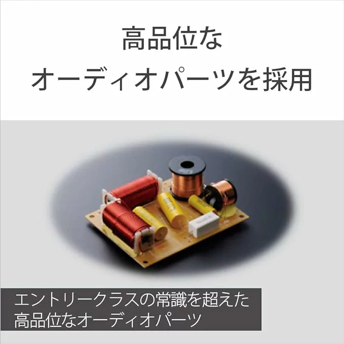 SONY SS-CS3 Hi-Res 立體聲 落地喇叭 音響 單品