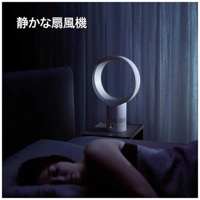 Dyson戴森 cool CF1風扇 桌上型 直流馬達 具備自動擺頭功能 AM12 26年款