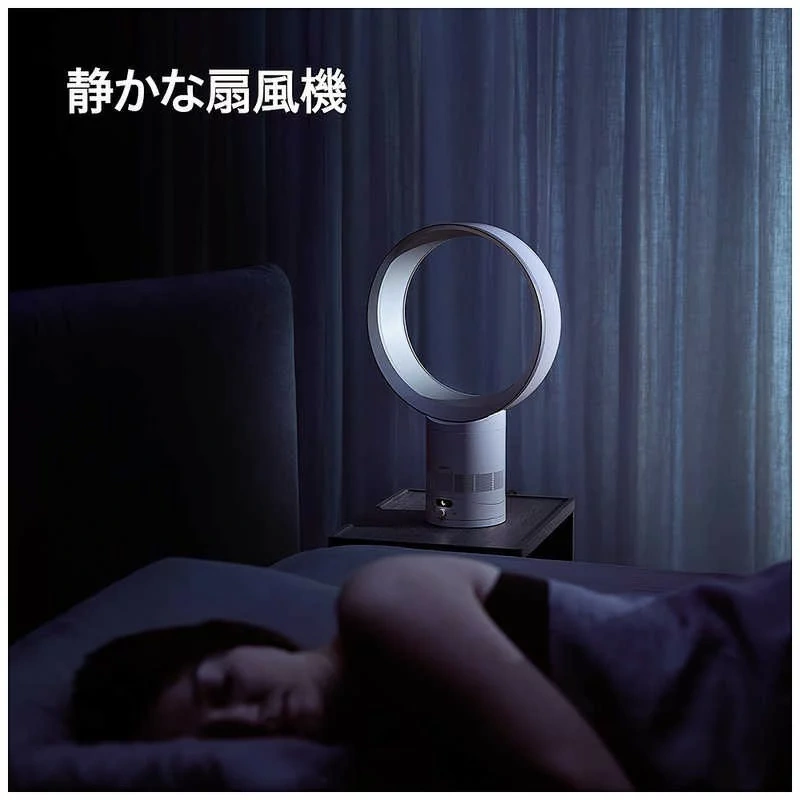 Dyson戴森 cool CF1風扇 桌上型 直流馬達 具備自動擺頭功能 AM12 26年款