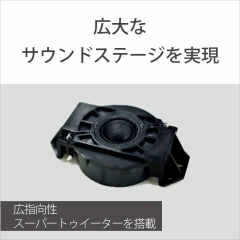 SONY SS-CS3 Hi-Res 立體聲 落地喇叭 音響 單品