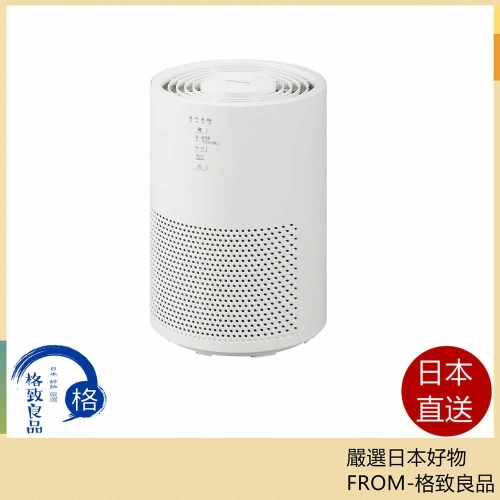 Panasonic F-GMU01 Nanoe X4.8 車載空氣清淨器辦公室清潔2022款,除濕機
