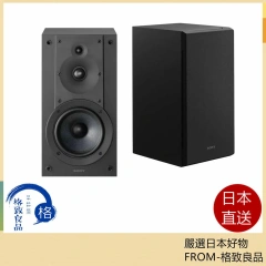 SONY SS-CS5M2 立體聲 書架式 兩台一組 3音路 SS-CS5後幾款 25年款