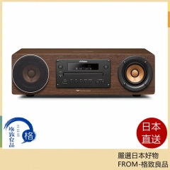 JVC 木質振膜 床頭音響 桌上型音響 CD Bluetooth USB EX-D6