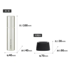 SHARP夏普 超音波清洗機 銀色 UW-X1 充電式 23年款