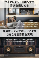 JVC 迷你組合音響 藍牙木質振膜系列 EX-D6SET套裝 24年款