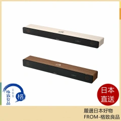 JVC 家庭劇院 聲霸 SoundBar 3.1ch 木質振膜 喇叭音響 TH-WD05 25年款