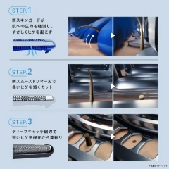 BRAUN百靈 電鬍刀 三刀片剃鬚刀 Series 5 藍色 53-B12000S 26年款