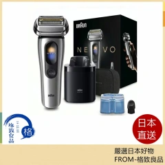 BRAUN百靈 電鬍刀 4刀頭 智慧顯示 音波振動 7合1全NEVO11000C 26年款