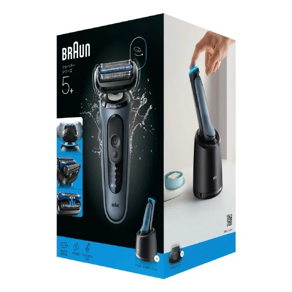 BRAUN百靈 電鬍刀 3刀片剃鬚刀 5系列 53-A72000CC 26年款
