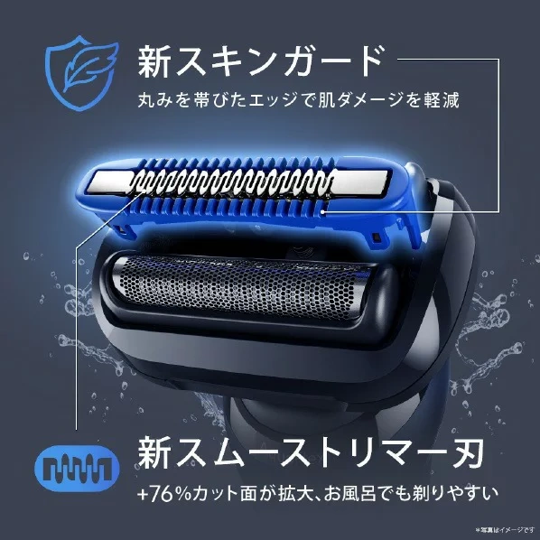 BRAUN百靈 電鬍刀 三刀片 Series 5 黑色 53-N52000S 26年款