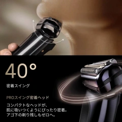 BRAUN百靈 電鬍刀 4刀頭 智慧顯示 音波振動 7合1全NEVO11000C 26年款