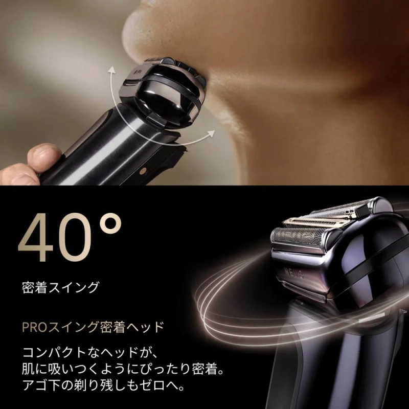 BRAUN百靈 電鬍刀 4刀頭 智慧顯示 音波振動 7合1全NEVO11000C 26年款