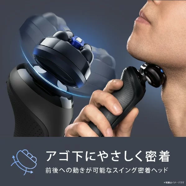 BRAUN百靈 電鬍刀 三刀片 Series 5 黑色 53-N52000S 26年款