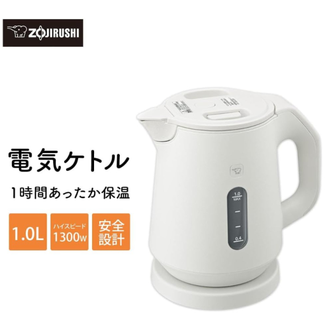 Zojirushi 象印 熱水壺1.0L 無蒸汽