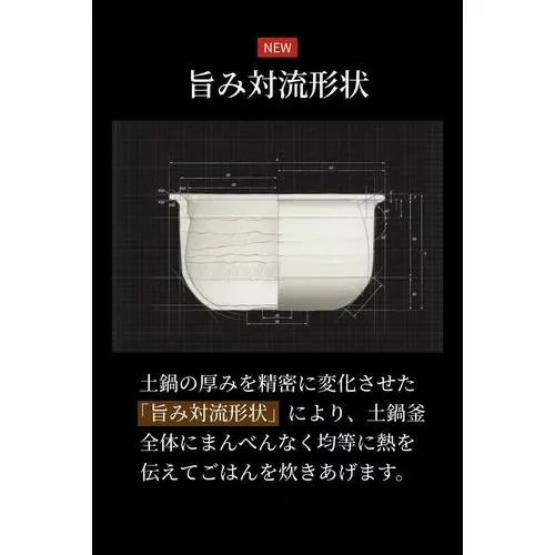 TIGER虎牌 電子鍋 陶鍋式 6人用搭載多階段壓力機構 JRT-A100 26年款