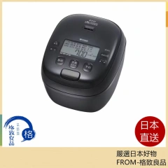 TIGER虎牌 電子鍋壓力IH 5層土鍋 10人用 JRI-T180 26年款