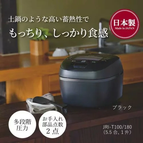 TIGER虎牌 電子鍋壓力IH 5層土鍋 10人用 JRI-T180 26年款
